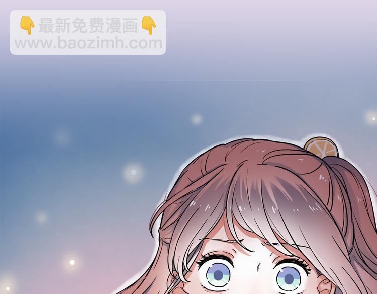 序章  致我们寂寞又温暖的青春33