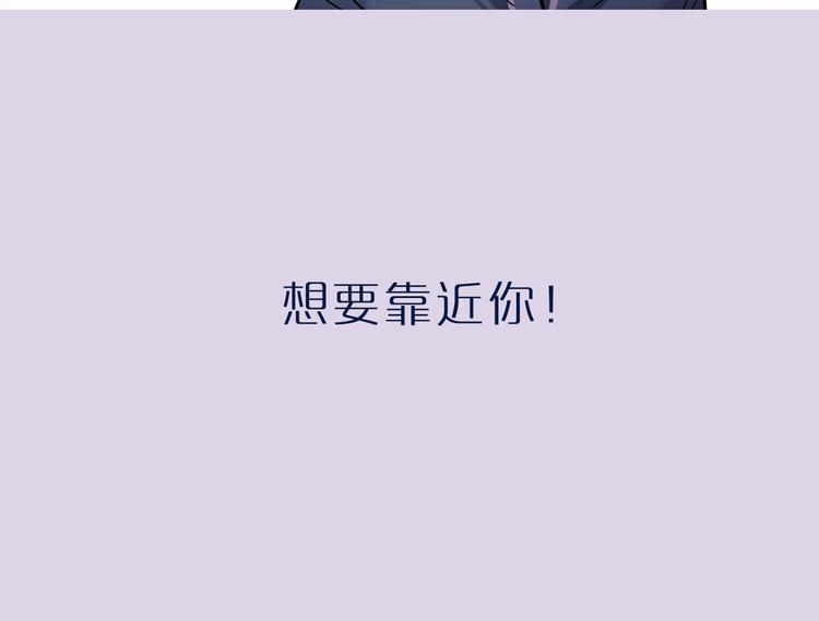 序章  致我们寂寞又温暖的青春35