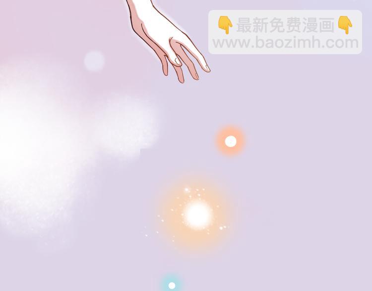 序章  致我们寂寞又温暖的青春38