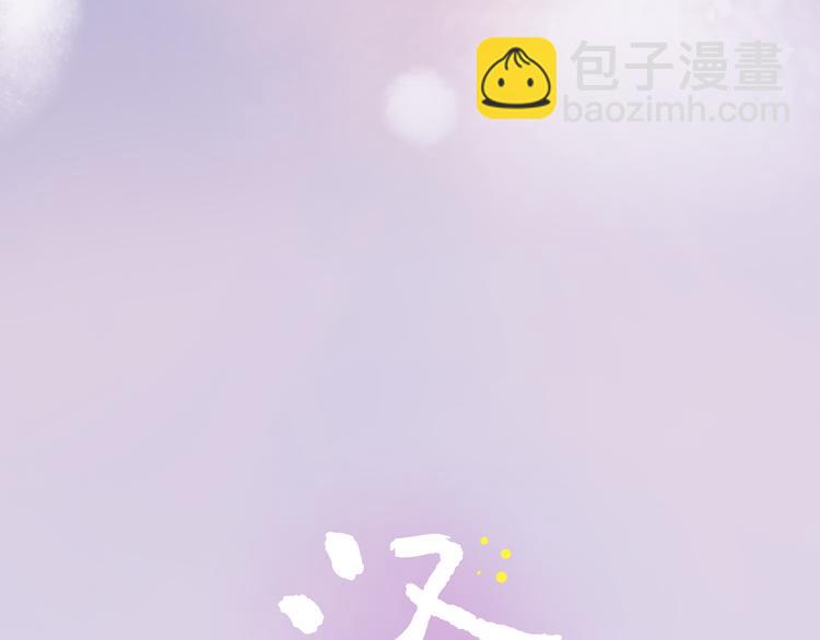 序章  致我们寂寞又温暖的青春41