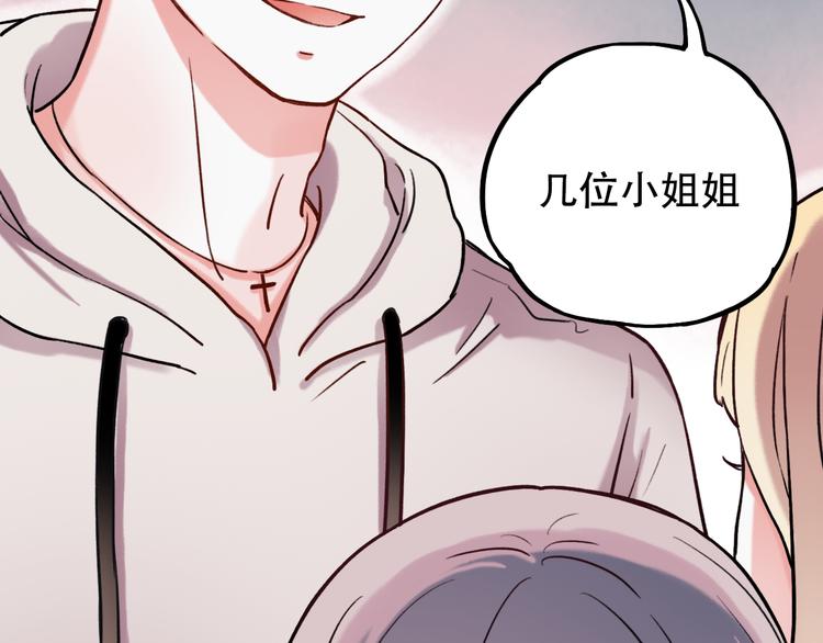 第2话 魔王在身边？168