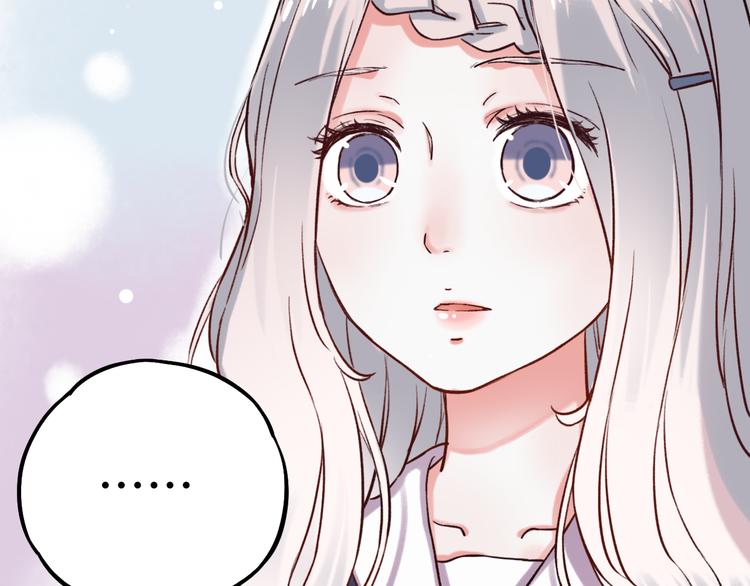 第2话 魔王在身边？172