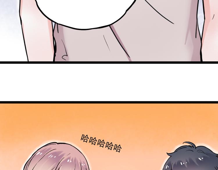第2话 魔王在身边？177