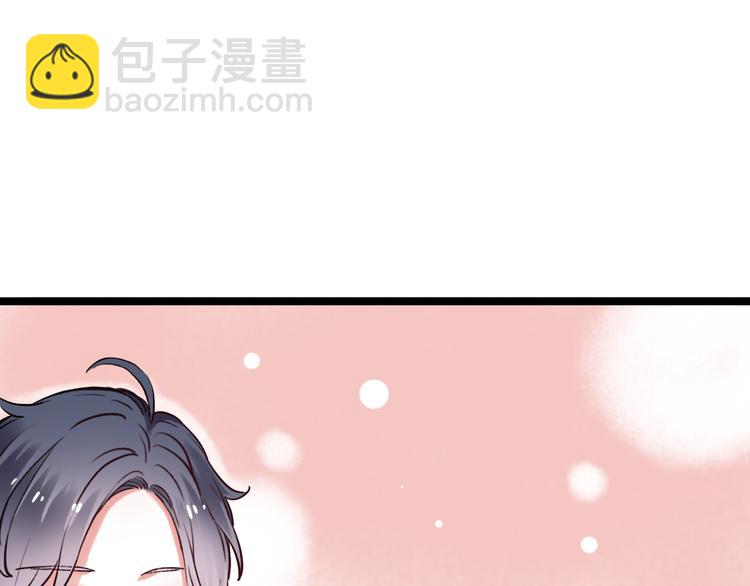 第2话 魔王在身边？208
