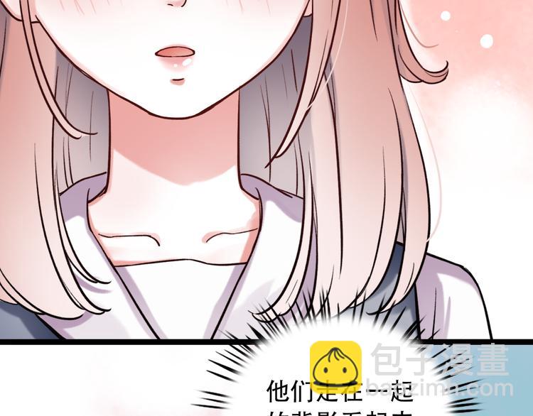 第2话 魔王在身边？211