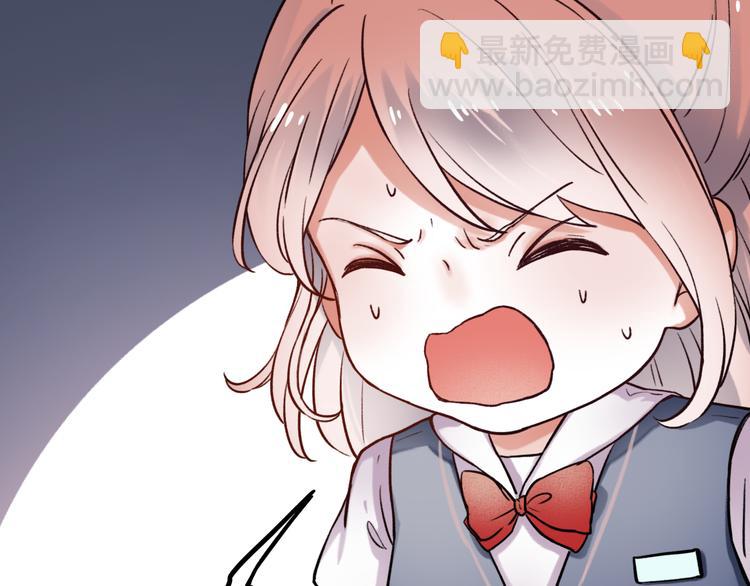 第2话 魔王在身边？33