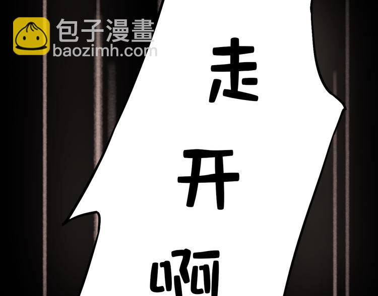 第2话 魔王在身边？35