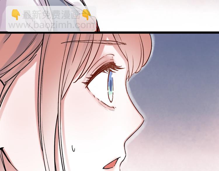 第2话 魔王在身边？57
