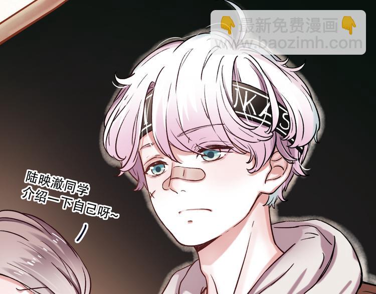 第2话 魔王在身边？64