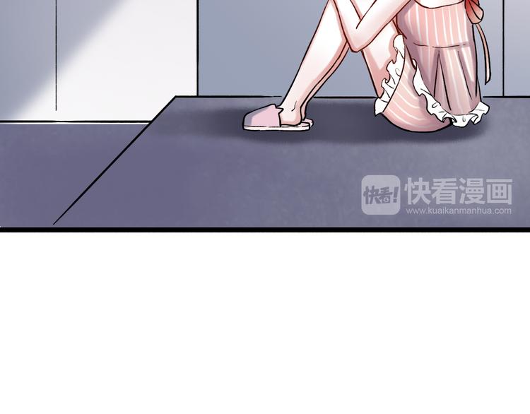第4话  你所不知道的故事111