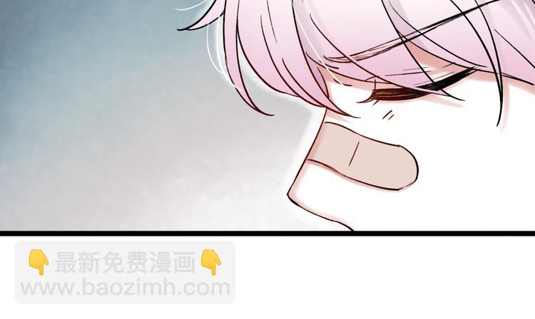 第4话  你所不知道的故事120