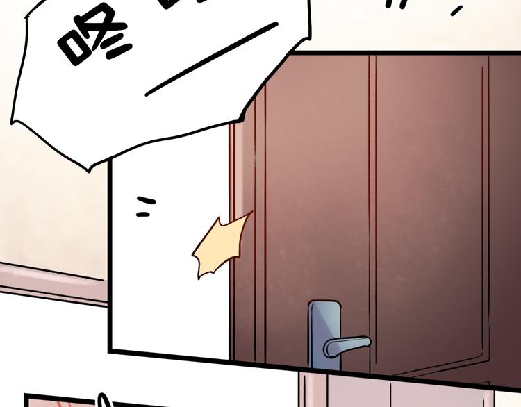 第4话  你所不知道的故事13