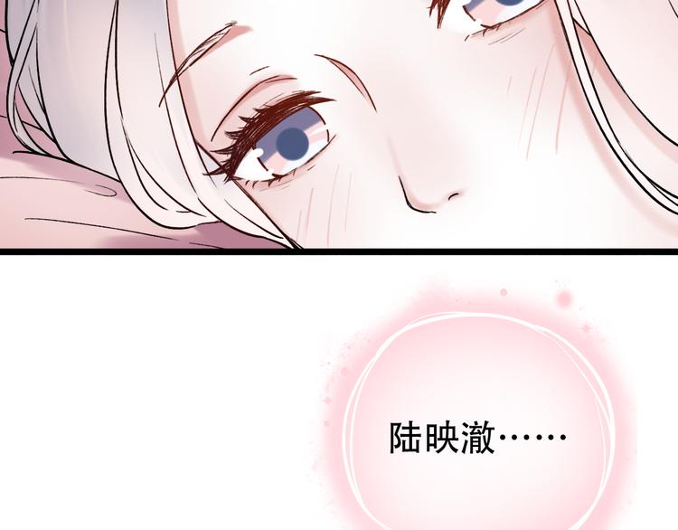 第4话  你所不知道的故事135