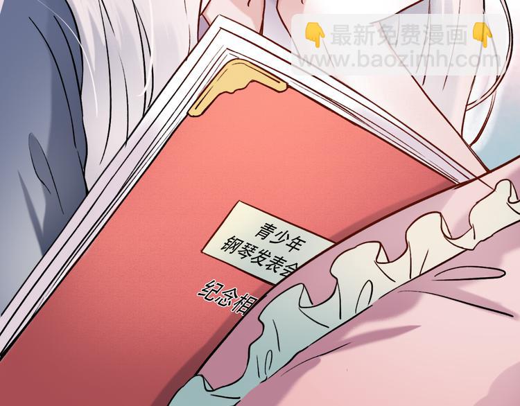 第4话  你所不知道的故事143