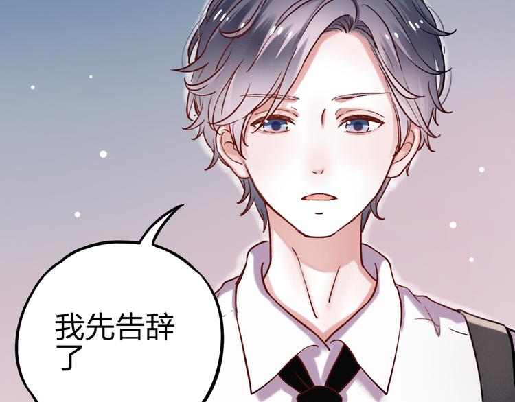 第4话  你所不知道的故事149