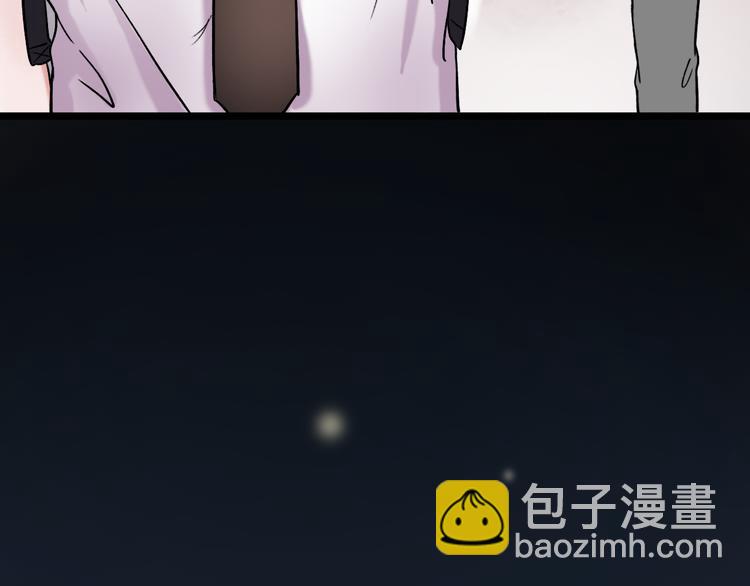 第4话  你所不知道的故事153