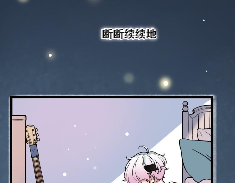 第4话  你所不知道的故事165