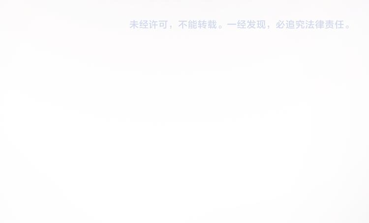 第4话  你所不知道的故事173