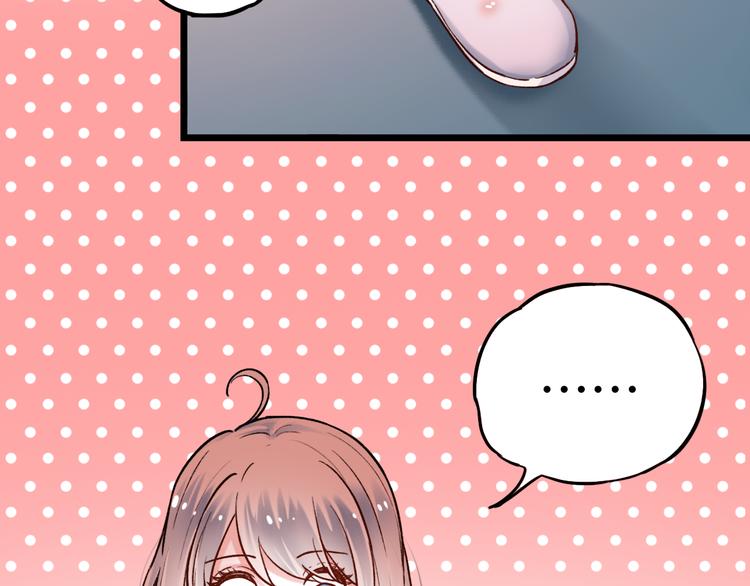 第4话  你所不知道的故事18
