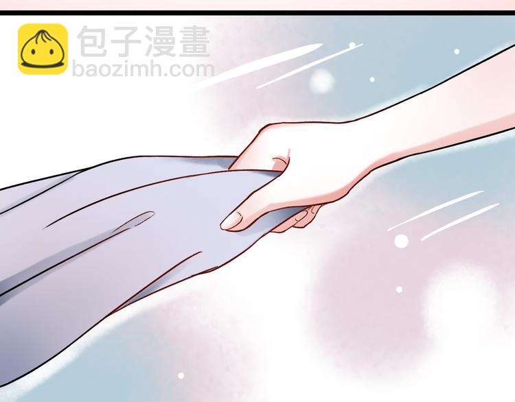 第4话  你所不知道的故事20