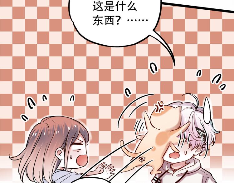 第4话  你所不知道的故事31