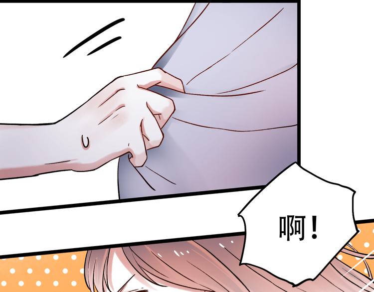第4话  你所不知道的故事34