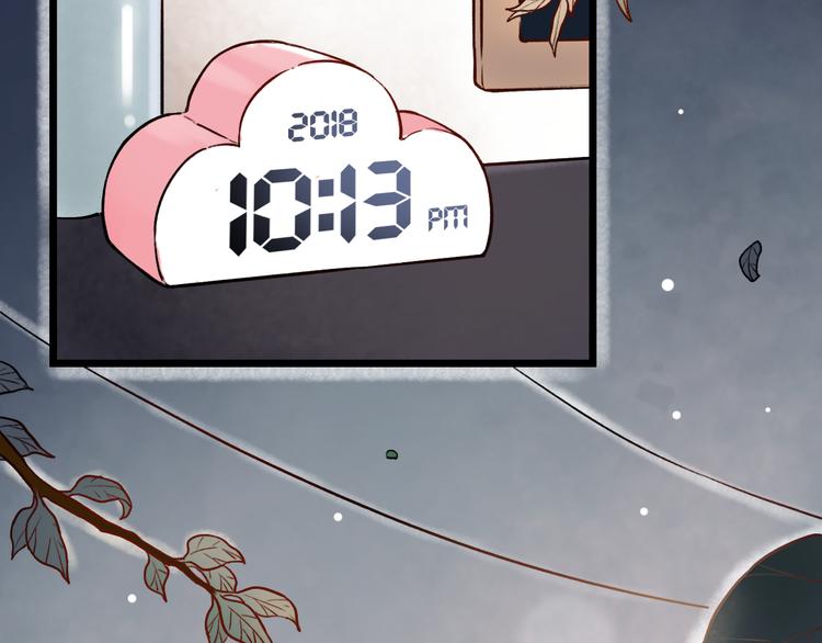 第4话  你所不知道的故事4