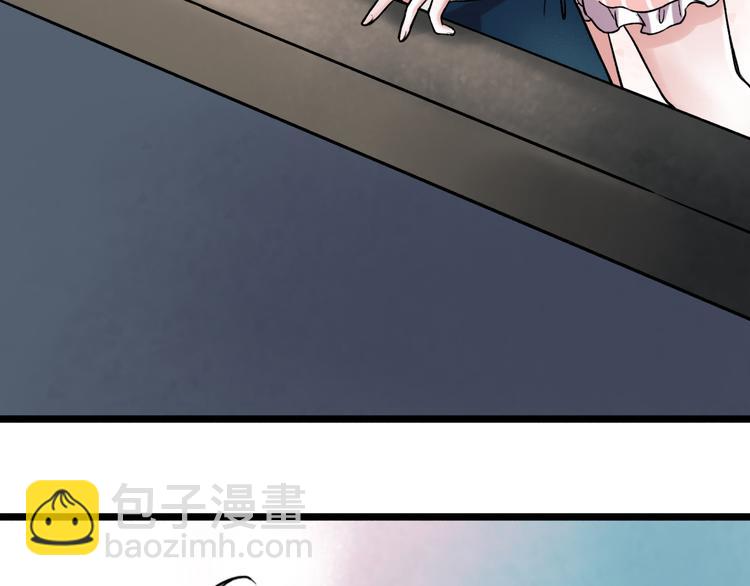 第4话  你所不知道的故事40
