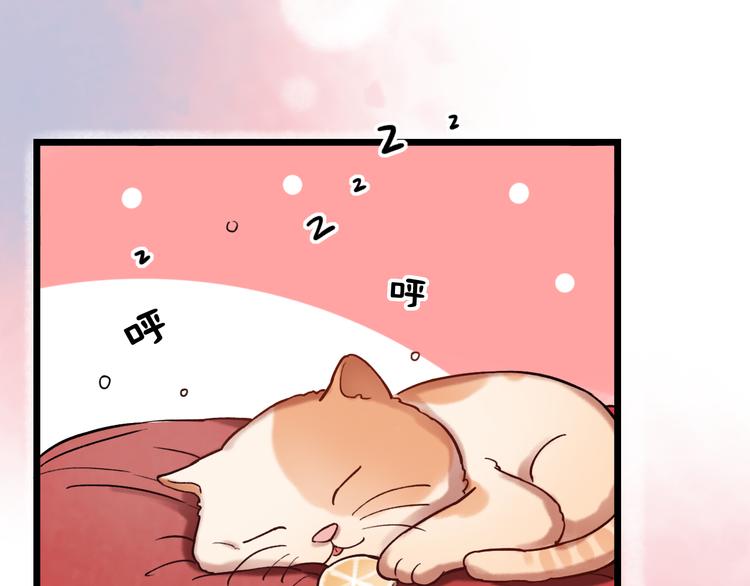 第4话  你所不知道的故事6