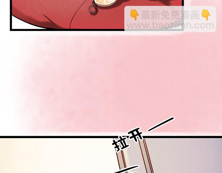 第4话  你所不知道的故事7