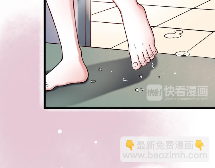 第4话  你所不知道的故事9