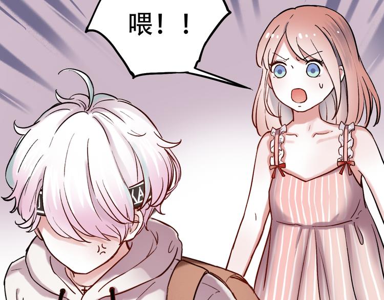 第4话  你所不知道的故事93