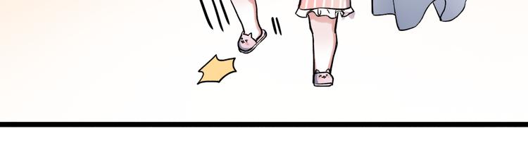 第4话  你所不知道的故事99