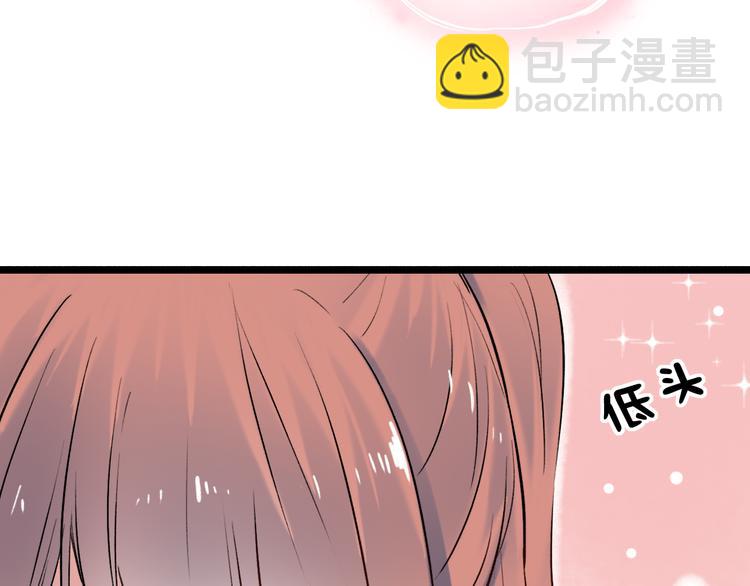 第11话  睡着的男神114