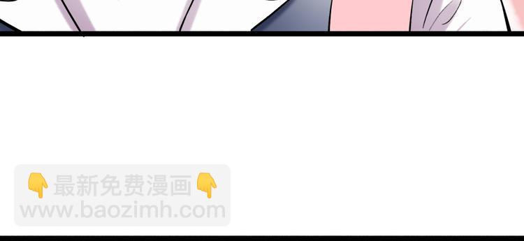 第11话  睡着的男神116