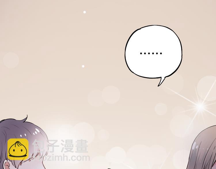 第11话  睡着的男神125