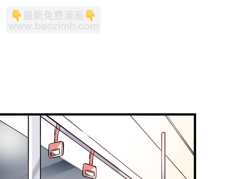 第11话  睡着的男神19