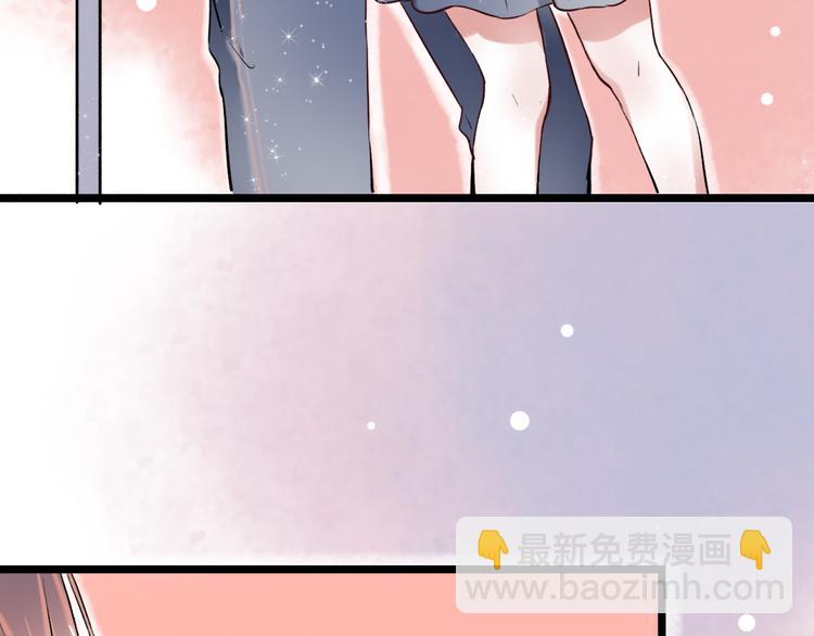 第11话  睡着的男神2