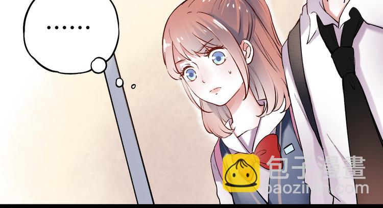 第11话  睡着的男神24