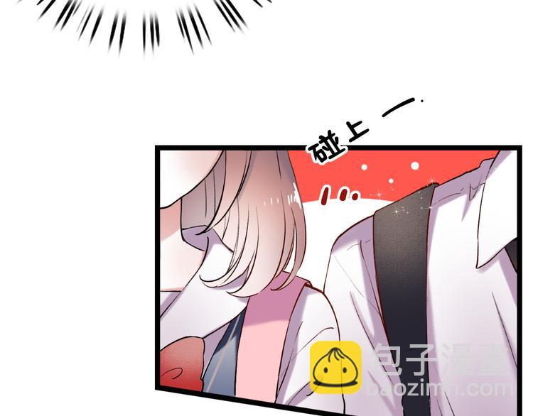 第11话  睡着的男神32