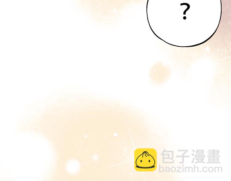 第11话  睡着的男神34