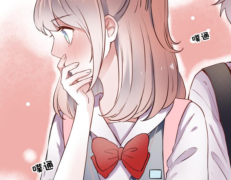 第11话  睡着的男神61