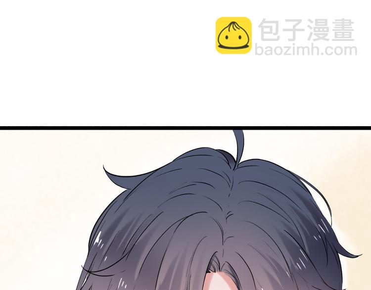 第11话  睡着的男神74