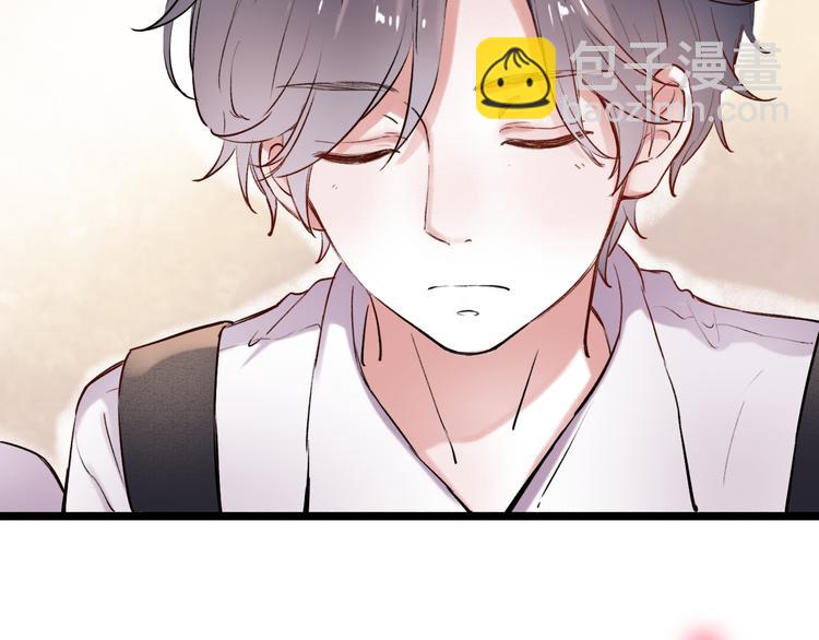 第11话  睡着的男神75