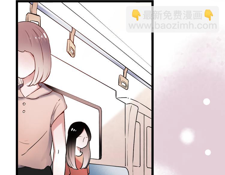 第11话  睡着的男神92
