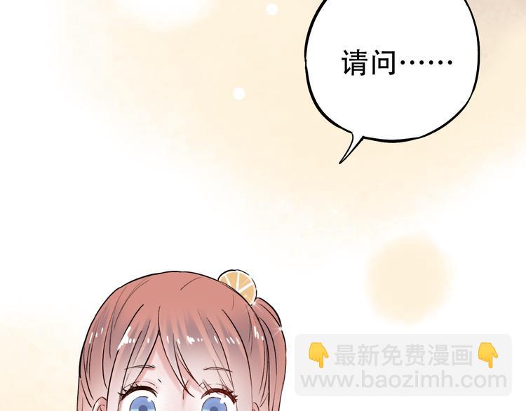 第12话  悄然舞起的心动10