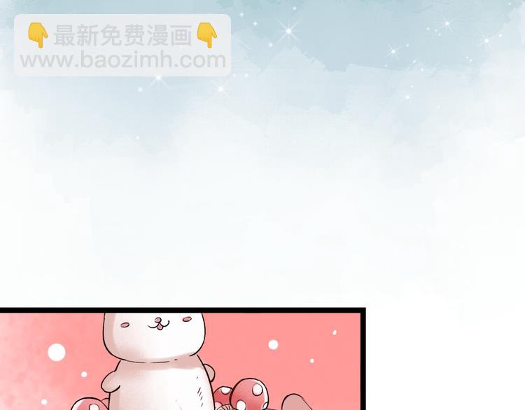 第12话  悄然舞起的心动129