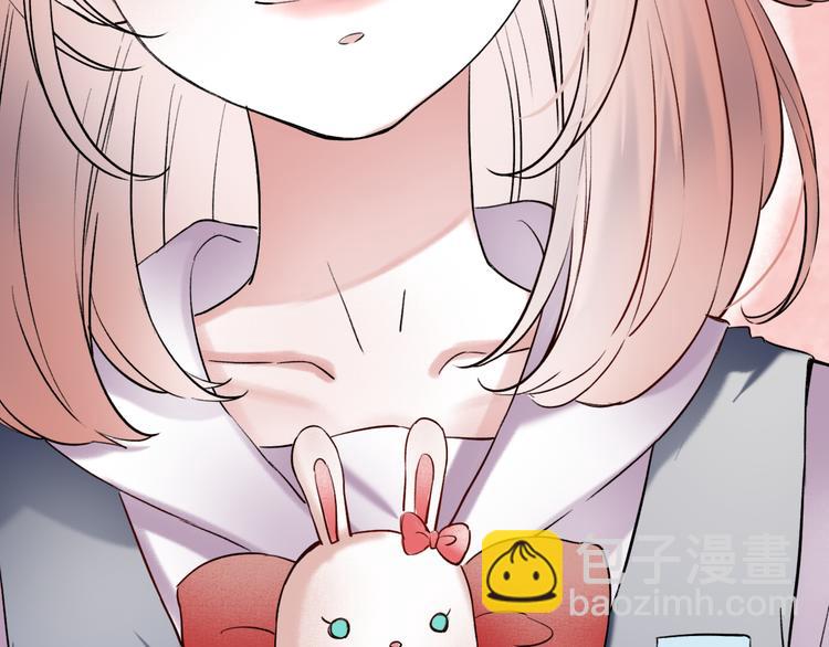 第12话  悄然舞起的心动133