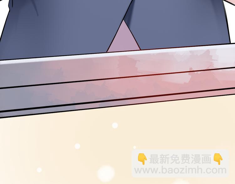 第12话  悄然舞起的心动135