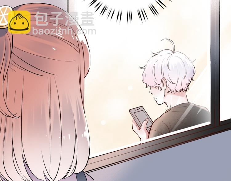 第12话  悄然舞起的心动31